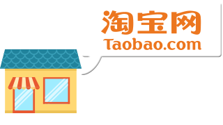 Taobao Taiwan