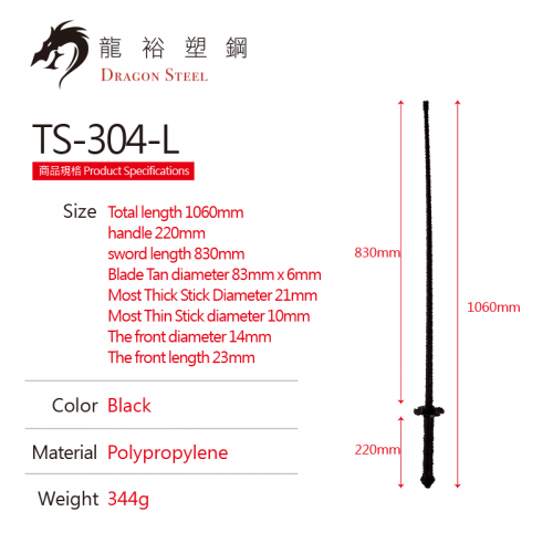 TS-304-L